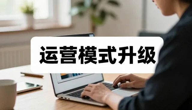 视频剪辑在品牌传播中的常见问题及应对策略